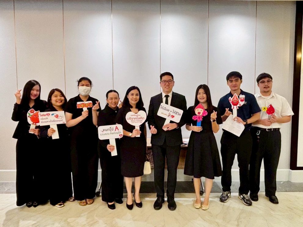 กรมการขนส่งทางราง ร่วมบริจาคโลหิตโครงการ MOT Blood เพื่อถวายเป็นพระราชกุศล
