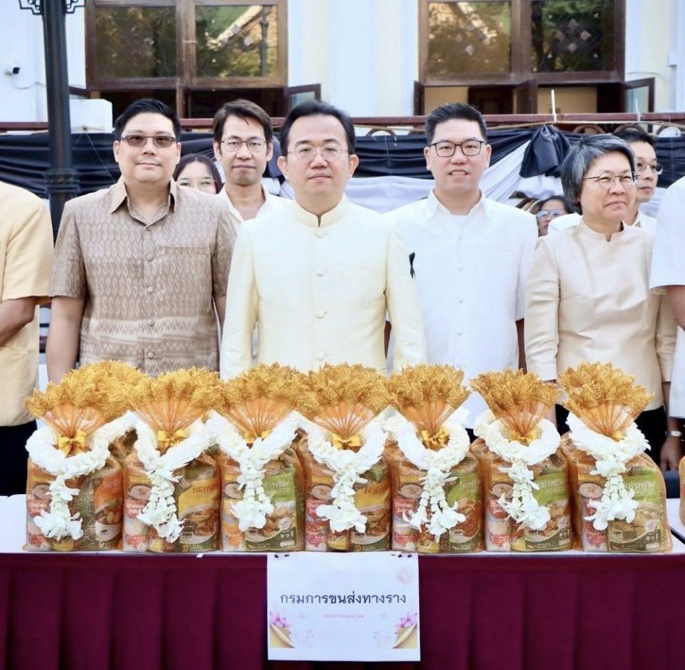 ขร. ร่วมพิธีทำบุญตักบาตร กระทรวงคมนาคม เนื่องในโอกาสวันขึ้นปีใหม่ พ.ศ. 2569