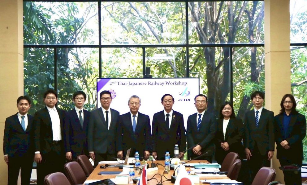 ขร. จับมือญี่ปุ่น เร่งเครื่องระบบรางสีเขียว ลดคาร์บอนภาคขนส่งสู่ Net Zero