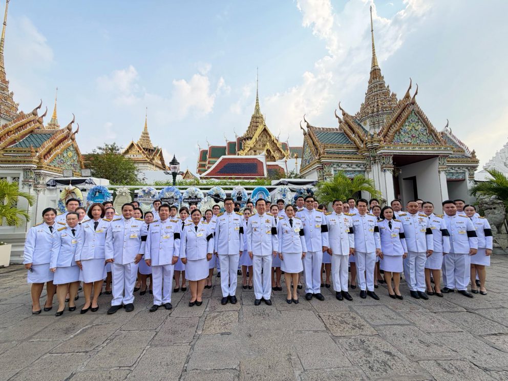 กรมการขนส่งทางราง ร่วมเฝ้าฯ พระพิธีธรรมสวดพระอภิธรรมพระบรมศพ สมเด็จพระนางเจ้าสิริกิติ์ฯ