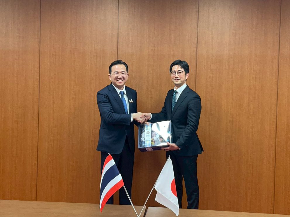 กรมการขนส่งทางราง ร่วมกับกระทรวงที่ดิน โครงสร้างพื้นฐาน การขนส่ง และการท่องเที่ยวแห่งประเทศญี่ปุ่น จัดประชุมความร่วมมือรถไฟไทย – ญี่ปุ่น ครั้งที่ 7