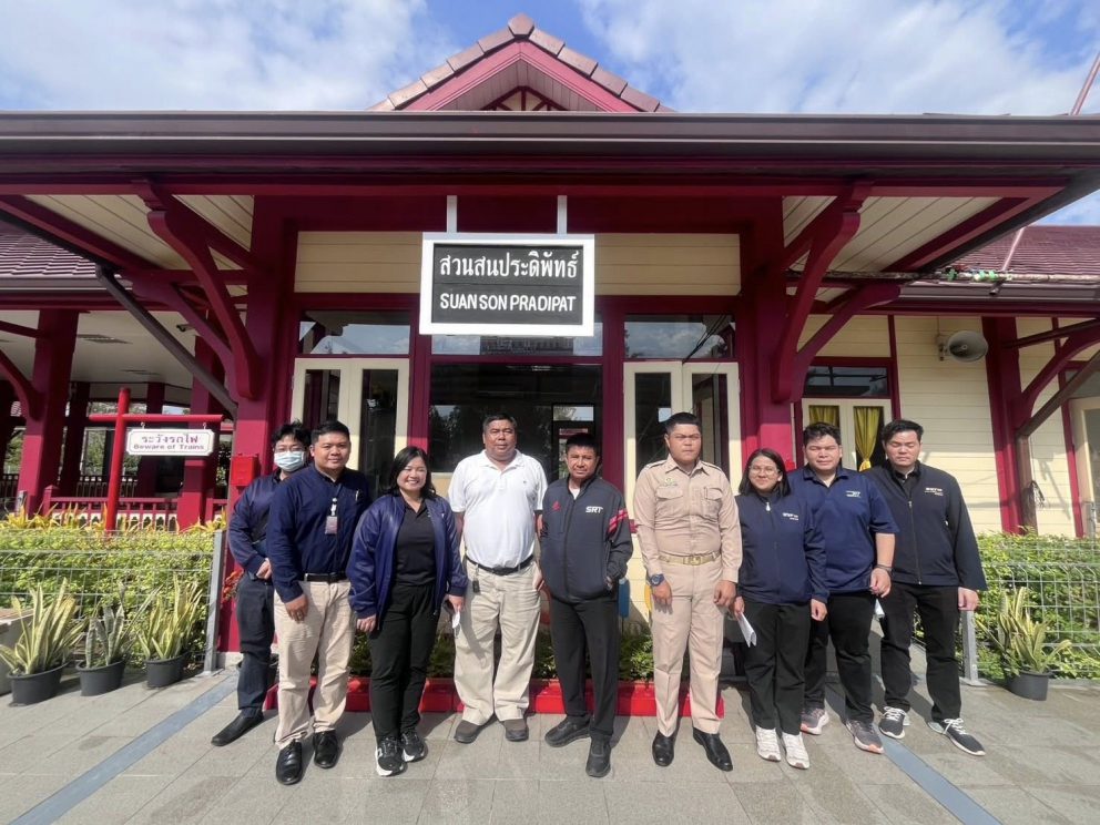 กรมการขนส่งทางราง เดินหน้าตรวจประเมินคุณภาพสถานีรถไฟสายใต้ “สวนสนประดิพัทธ์” พร้อมเยี่ยมชมติดตามการปรับปรุงสถานีรถไฟปราณบุรี มุ่งยกระดับคุณภาพการให้บริการประชาชน