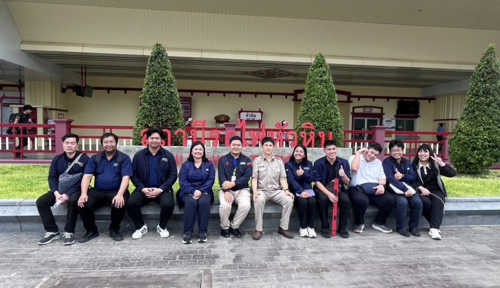 กรมการขนส่งทางราง เดินหน้าตรวจประเมินคุณภาพสถานีรถไฟสายใต้ “หัวหิน” (แห่งใหม่) ยกระดับมาตรฐานบริการผู้โดยสาร