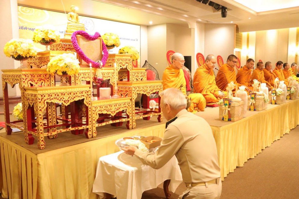 ขร. เข้าร่วมพิธีทำบุญเนื่องในวันคล้ายวันสถาปนากระทรวงคมนาคม ครบรอบ 114 ปี