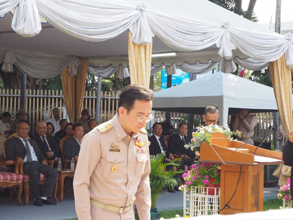 กรมการขนส่งทางราง ร่วมงานวันคล้ายวันสถาปนากรมทางหลวงปีที่ 114