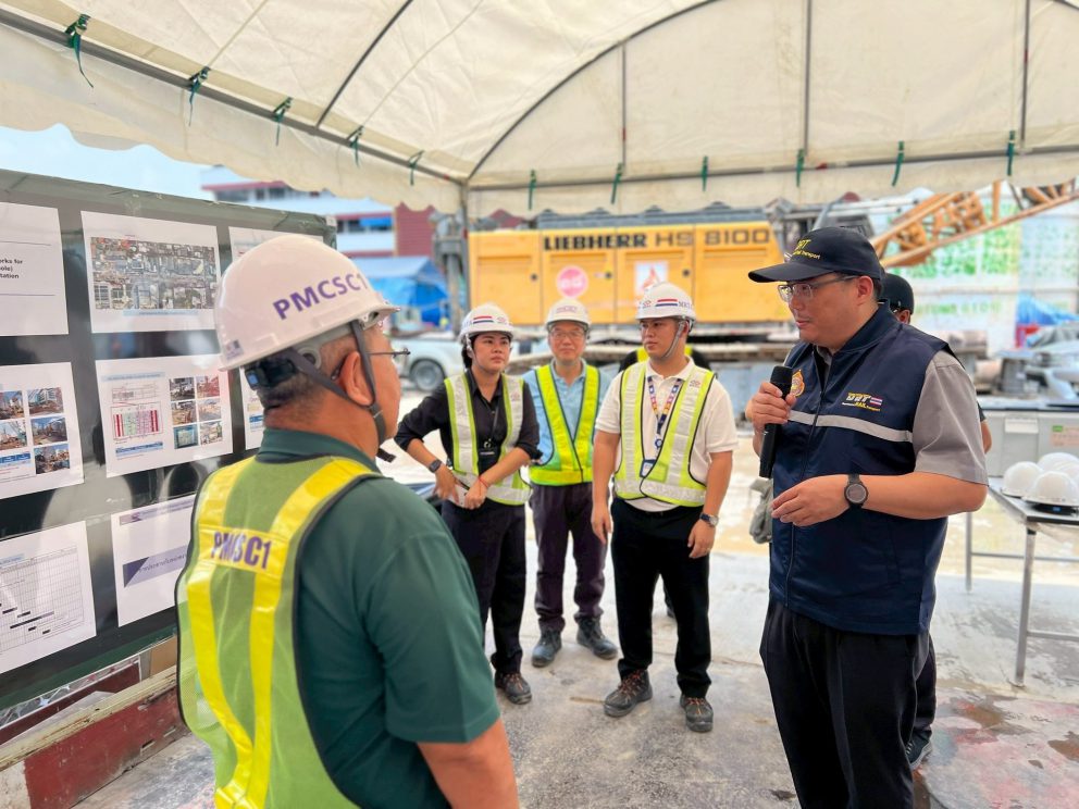 ขร. ลงพื้นที่รถไฟฟ้าม่วงใต้ ติดตามความคืบหน้าการแก้ปัญหาถนนสามเสนทรุดตัว
