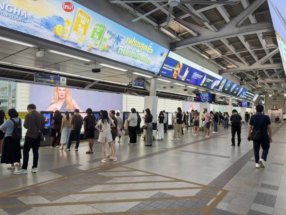 ขร. สรุปผู้ใช้บริการระบบราง 10 วันเทศกาลสงกรานต์ 69 สะสมทะลุ 11.26 ล้านคน-เที่ยว พบเหตุอันตรายต่อการเดินรถไฟและรถไฟฟ้าขัดข้องลดลง