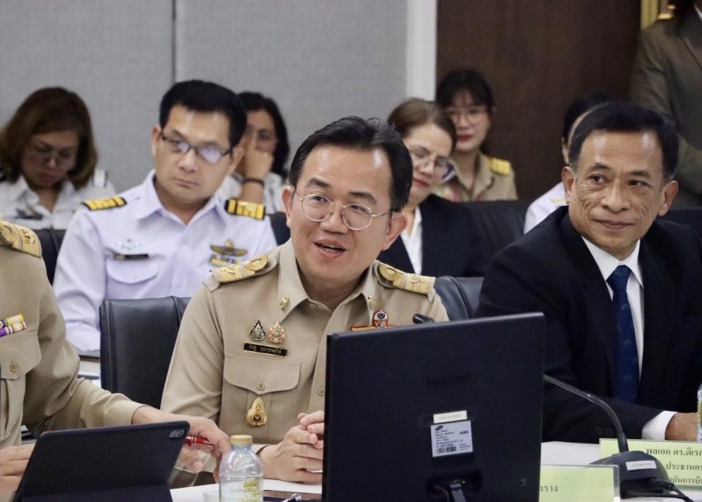 กระทรวงคมนาคมจัดประชุมมอบนโยบายการดำเนินงาน พร้อมสืบสานประเพณีไทยเทศกาลสงกรานต์