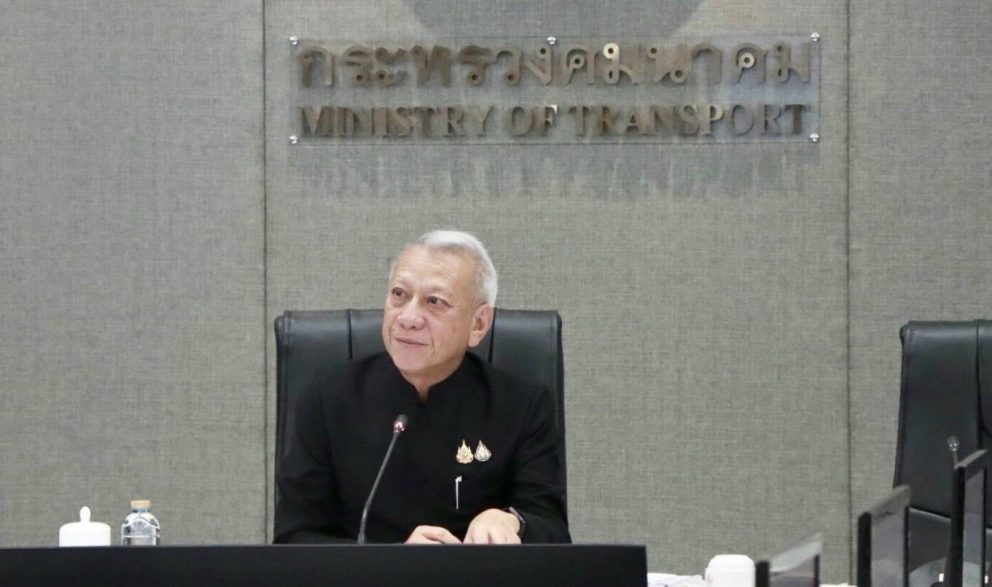 “พิพัฒน์” ลุยพลิกโฉมระบบรางไทย คิกออฟบอร์ดรางนัดแรกหลัง พ.ร.บ. ใหม่บังคับใช้ ชูไฮไลต์ “ลดค่าโดยสาร-งดเก็บค่าแรกเข้าซ้ำซ้อน-จ่ายชดเชยรถดีเลย์” มุ่งยกระดับคุณภาพชีวิตประชาชน