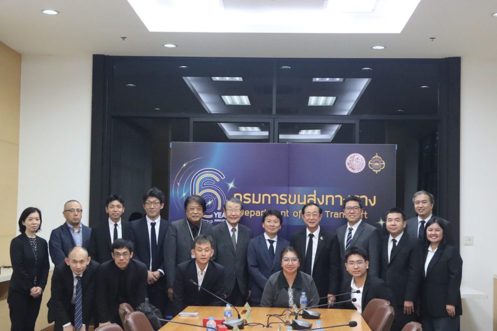 ขร. ร่วมกับ JICA สานนโยบายรถไฟฟ้า เร่งกำกับการให้บริการ-ยกระดับคุณภาพมาตรฐานความปลอดภัย มุ่งเป้าสร้าง “สังคมระบบขนส่งสาธารณะ” ที่ยั่งยืนภายใต้ พ.ร.บ. การขนส่งทางราง พ.ศ. 2568