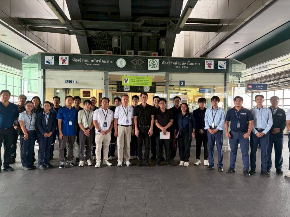 กรมรางลงพื้นที่ต่อเนื่อง ตรวจประเมินคุณภาพสถานีเชื่อมต่อ (Interchange Station) สายสีเขียวและสายสีชมพูให้เป็นไปตามมาตรฐานสากล และเพิ่มคุณภาพการให้บริการแก่ประชาชนผู้ใช้ระบบขนส่งทางรางอย่างมีประสิทธิภาพ