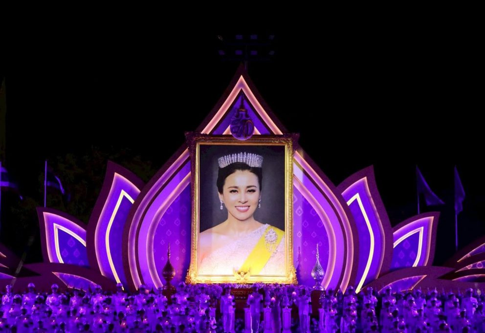 กรมการขนส่งทางราง ร่วมพิธีจุดเทียนถวายพระพรชัยมงคล เนื่องในโอกาสวันเฉลิมพระชนมพรรษา สมเด็จพระนางเจ้าสุทิดา พัชรสุธาพิมลลักษณ พระบรมราชินี 3 มิถุนายน 2569