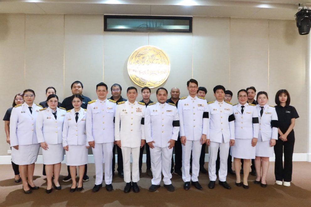 กรมการขนส่งทางราง ร่วมเฝ้าฯ รับขบวนเชิญพระศพ สมเด็จพระเจ้าลูกเธอ เจ้าฟ้าพัชรกิติยาภาฯ น้อมสำนึกในพระกรุณาธิคุณที่ทรงอุทิศพระองค์เพื่อแผ่นดิน