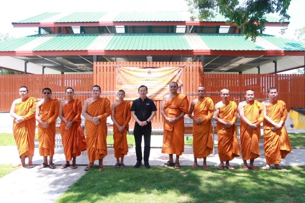 อธิบดีกรมการขนส่งทางราง นำคณะผู้บริหารและบุคลากร ร่วมพัฒนาศูนย์ศึกษาปฏิบัติธรรมธรรมรังสี จังหวัดเพชรบุรี น้อมถวายพระกุศลแด่สมเด็จพระเจ้าลูกเธอ เจ้าฟ้าพัชรกิติยาภาฯ พร้อมเฉลิมพระเกียรติสมเด็จพระสังฆราช และพระบรมราชินี