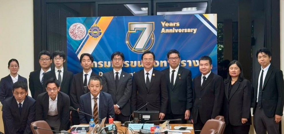 กรมรางร่วมกับญี่ปุ่น ยกระดับงานซ่อมบำรุง “สายสีแดง” มุ่งพัฒนาบุคลากรไทย–ส่งเสริมการใช้ชิ้นส่วนในประเทศ (Local Content) ขับเคลื่อนอุตสาหกรรมรางยั่งยืน