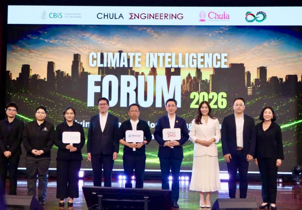 ขร. ชูระบบรางสีเขียว ลดคาร์บอนภาคขนส่ง สู่เป้าหมาย Net Zero ประเทศไทย