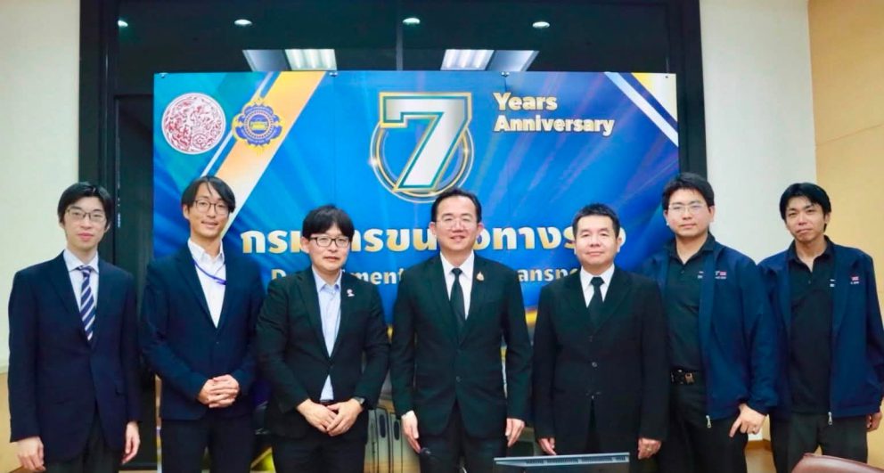 กรมการขนส่งทางรางหารือ MLIT ประเทศญี่ปุ่น เดินหน้าความร่วมมือกลไก JCM ผลักดันระบบรางไทยสู่การขนส่งคาร์บอนต่ำ สนับสนุนเป้าหมาย NDC และ Net Zero