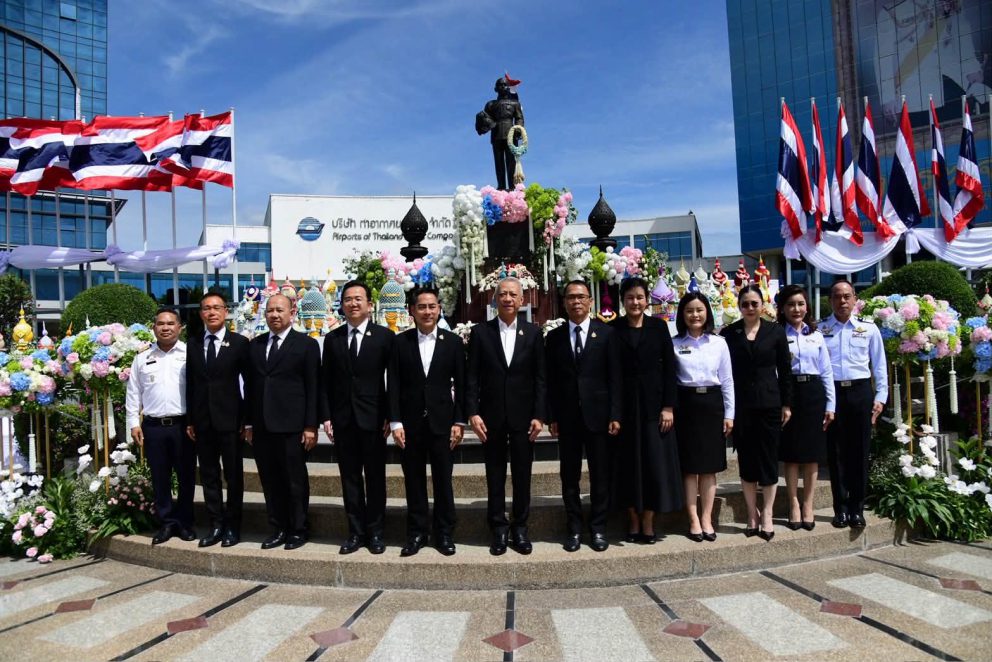 ขร. ร่วมยินดีครบรอบ 47 ปี ทอท. พร้อมมุ่งมั่นสานต่อความร่วมมือ เชื่อมโยงระบบคมนาคมอย่างไร้รอยต่อ