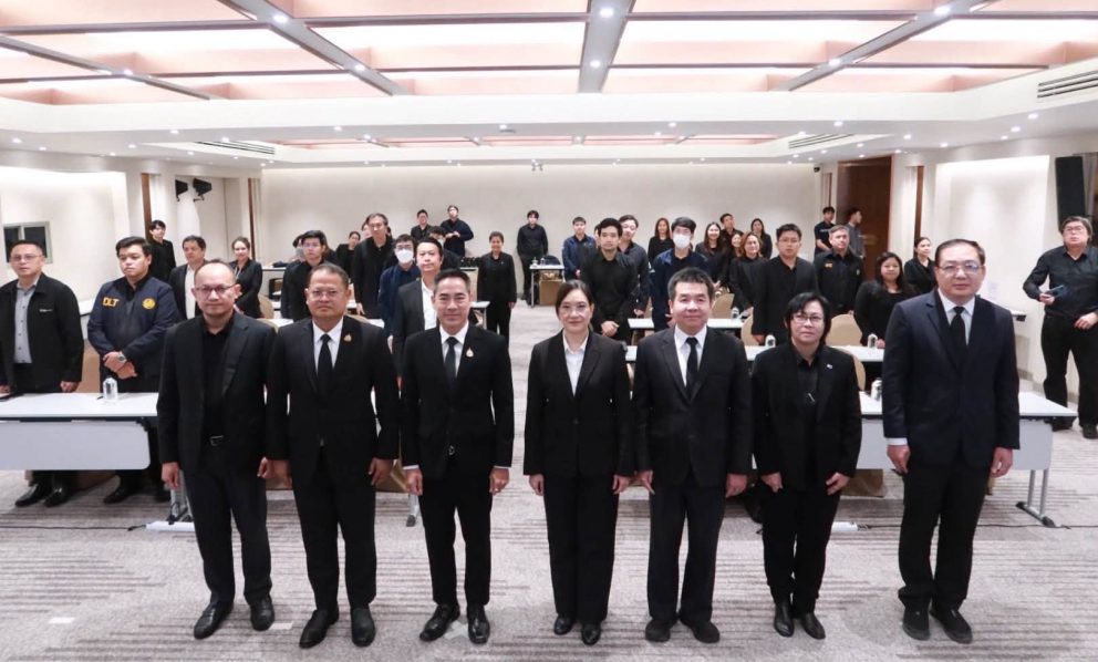กระทรวงคมนาคม จับมือ กรมการขนส่งทางราง และ มจพ. เปิดโครงการฝึกอบรมหลักสูตร “การจัดการภาครัฐยุคใหม่ ด้วย AI ปัญญาประดิษฐ์” มุ่งยกระดับบุคลากรขับเคลื่อนนวัตกรรมและระบบขนส่งอัจฉริยะ (Smart Transportation) เพื่อประชาชน