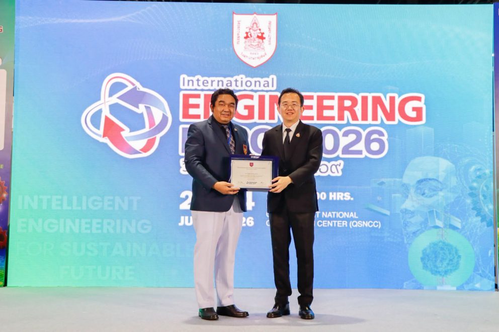 ขร. ร่วมเสวนาวิชาการงานวิศวกรรมแห่งชาติ 2569 กางแผนพัฒนาวิศวกรรมระบบรางไทย ยกระดับสู่มาตรฐานสากล