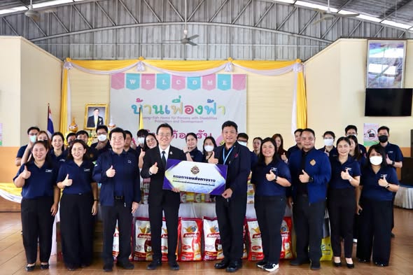 ขร. ร่วมส่งต่อความสุขสู่บ้านเฟื่องฟ้า บริจาคสิ่งของและเลี้ยงอาหารกลางวันเด็ก เนื่องในวันเฉลิมพระชนมพรรษาพระบาทสมเด็จพระเจ้าอยู่หัว ฯ