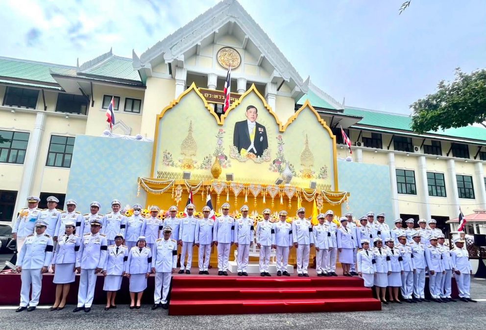 กรมการขนส่งทางรางเข้าร่วมพิธีถวายสัตย์ปฏิญาณเพื่อเป็นข้าราชการที่ดีและพลังของแผ่นดิน เพื่อเฉลิมพระเกียรติพระบาทสมเด็จพระเจ้าอยู่หัว