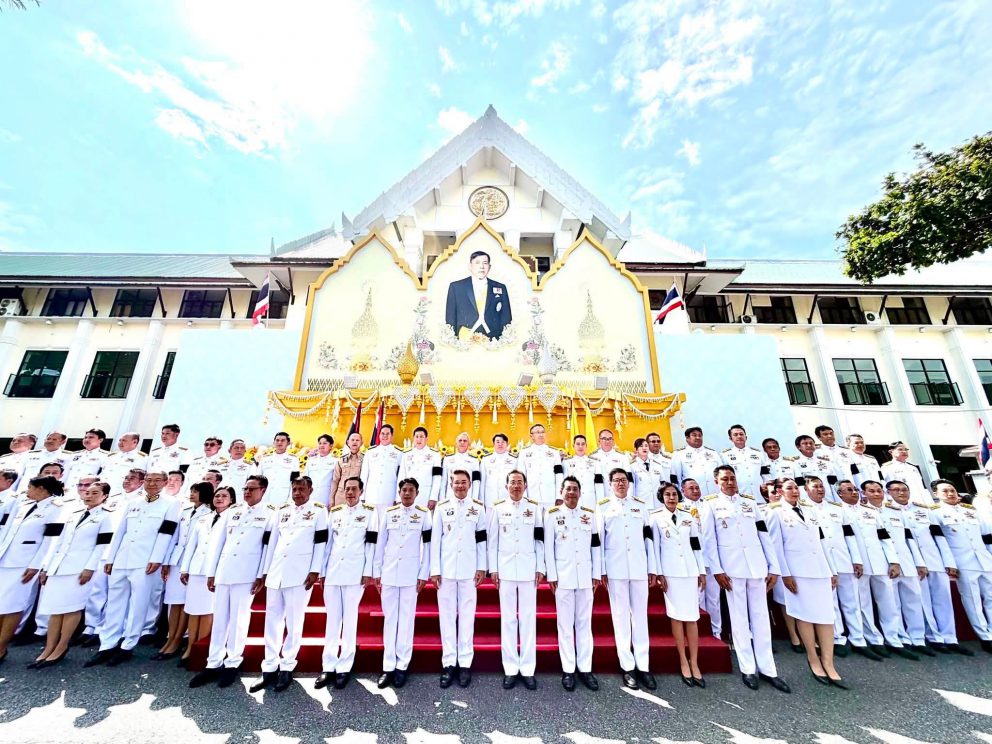 ขร. ร่วมพิธีเปิดนิทรรศการเฉลิมพระเกียรติพระบาทสมเด็จพระเจ้าอยู่หัว และนิทรรศการถวายความอาลัยและสำนึกในพระมหากรุณาธิคุณ สมเด็จพระนางเจ้าสิริกิติ์ พระบรมราชชนนีพันปีหลวง