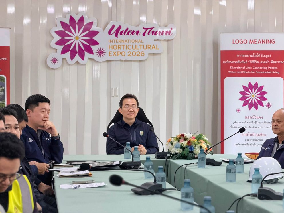 ขร. ลงพื้นที่อุดรธานี ติดตามรถไฟทางคู่ขอนแก่น–หนองคาย พร้อมเร่งเตรียมระบบรางรองรับมหกรรมพืชสวนโลก 2569