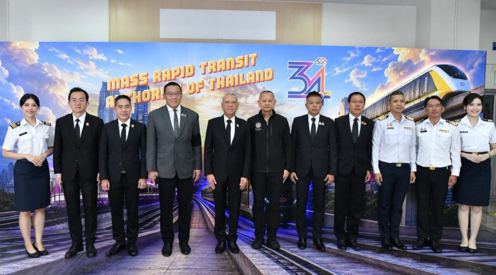 อธิบดี ขร. ร่วมพิธีลงนามความร่วมมือพัฒนาบริการสาธารณสุขผ่านระบบรถไฟฟ้า พร้อมร่วมแสดงความยินดี รฟม. ครบรอบ 34 ปี