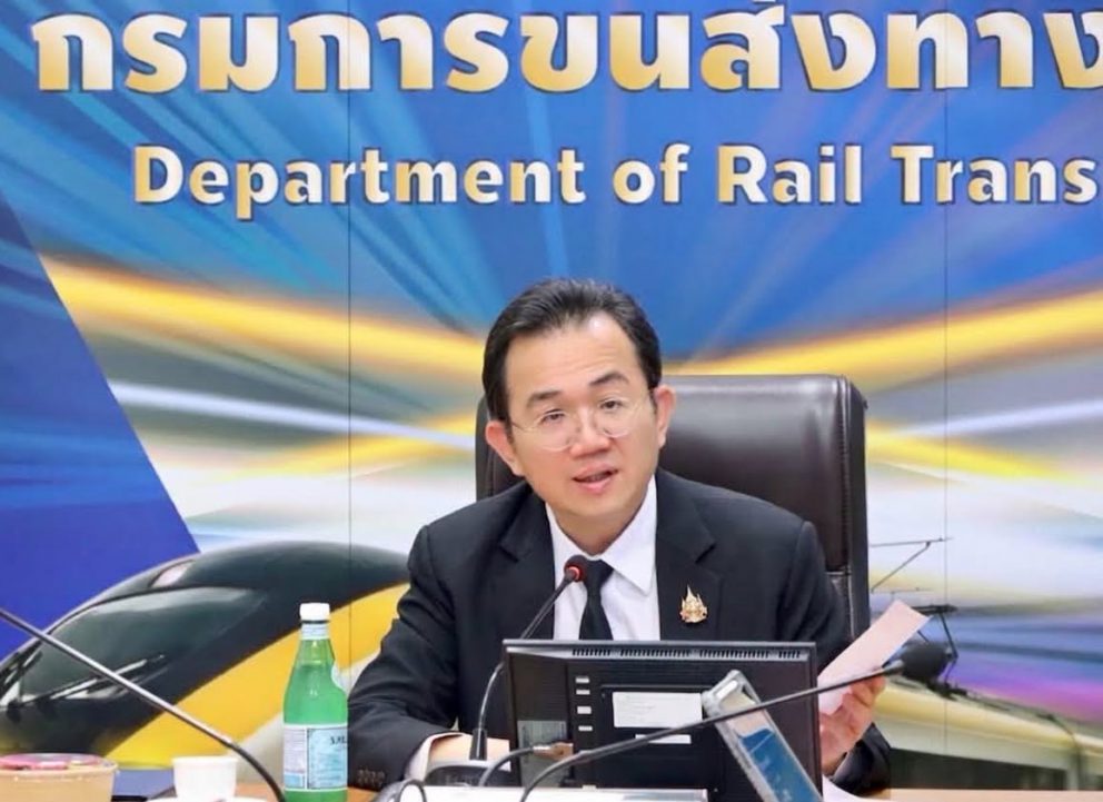 ขร. ถอดบทเรียนอุบัติเหตุรถไฟอังกฤษ ยกระดับมาตรฐานความปลอดภัยระบบรางไทยอย่างเป็นระบบ