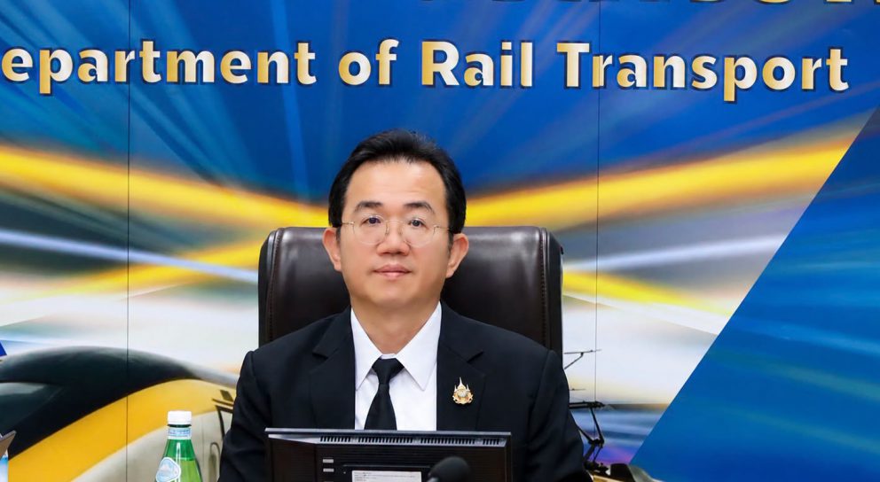 ขร. จับมือญี่ปุ่น ประชุมความร่วมมือเชิงปฏิบัติการระบบรางไทย–ญี่ปุ่น ครั้งที่ 9