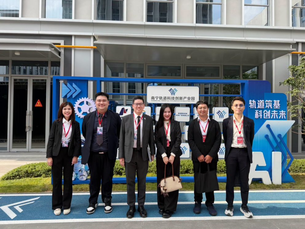กรมการขนส่งทางราง ร่วมเวทีระดับนานาชาติ ณ หนานหนิง ชูวิสัยทัศน์ “The Future Development and Cooperation of Urban Rail Transit in Thailand” มุ่งยกระดับการเดินทางไร้รอยต่อ ผลักดันระบบรางอัจฉริยะ (Smart Rail) และการพัฒนาบุคลากรร่วมกับอาเซียน-จีน นครหนานหนิง สาธารณรัฐประชาชนจีน (16 กันยายน 2569)