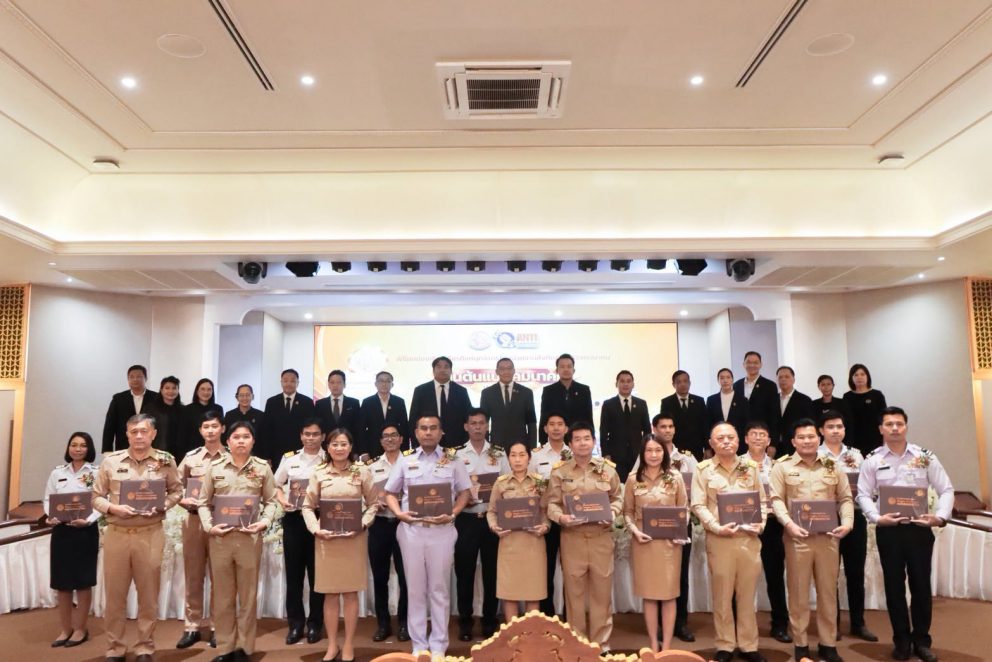 บุคลากรกรมการขนส่งทางราง เข้ารับรางวัล “คนต้นแบบคมนาคม ประจำปี 2569”