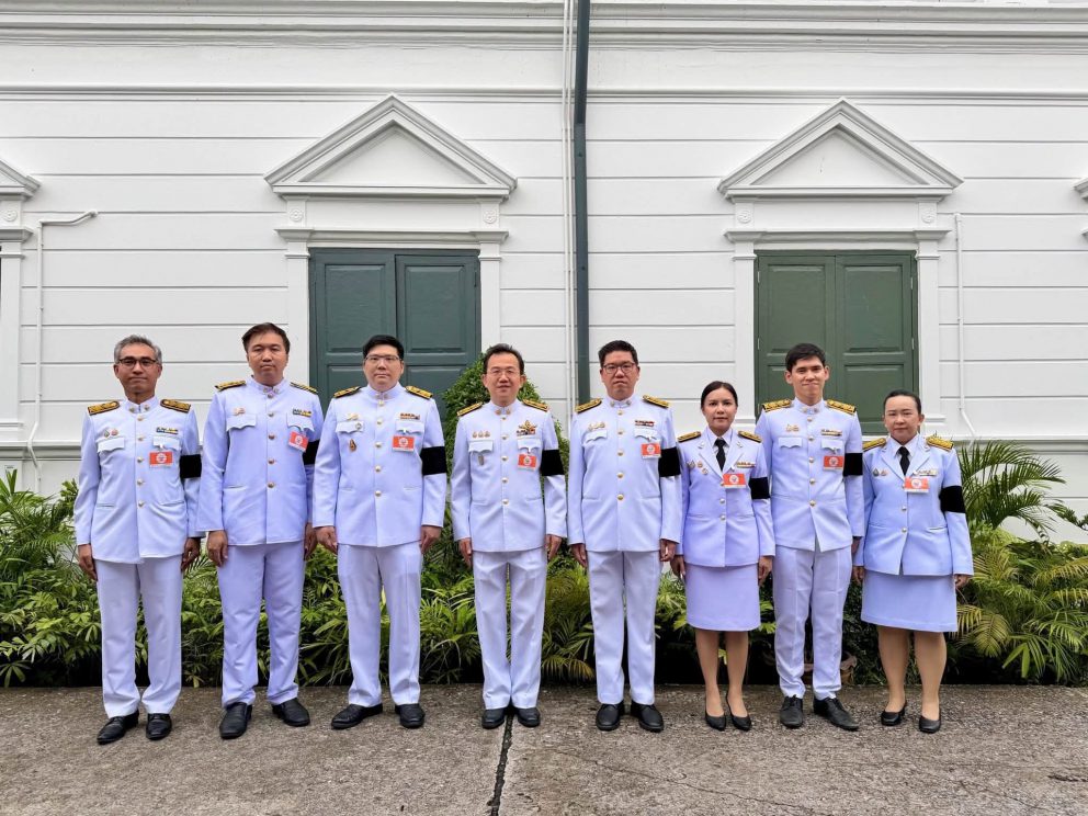 กรมราง ร่วมเป็นเจ้าภาพบำเพ็ญกุศลและพระพิธีธรรมสวดพระอภิธรรมพระศพ พระเจ้าลูกเธอ เจ้าฟ้าพัชรกิติยาภาฯ